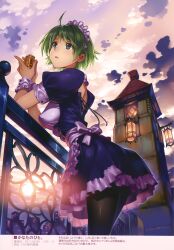  absurdres ahoge apron black_pantyhose blue_eyes breasts cloud comic_party female frills from_below green_hair highres maid maid_headdress medium_breasts ooba_eimi pantyhose photoshop_(medium) railing short_hair sky solo sunset vania600 wrist_cuffs 