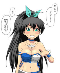  black_hair breasts choker cleavage commentary_request cool_&amp;_sexy_(idolmaster) cosplay female ganaha_hibiki green_eyes idolmaster idolmaster_(classic) kisaragi_chihaya kisaragi_chihaya_(cosplay) long_hair medium_breasts minazuki_tsuyuha ponytail solo translated 