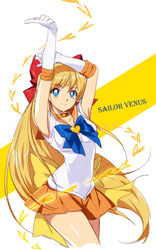  aino_minako arms_up back_bow bishoujo_senshi_sailor_moon blonde_hair blue_eyes blush bow brooch character_name choker commentary_request female gloves heart heart_brooch jewelry long_hair magical_girl meer_rowe orange_choker orange_sailor_collar orange_skirt photoshop_(medium) red_bow ribbon sailor_collar sailor_senshi_uniform sailor_venus skirt smile solo star_(symbol) star_choker super_sailor_venus tiara venus_love_me_chain very_long_hair white_gloves 