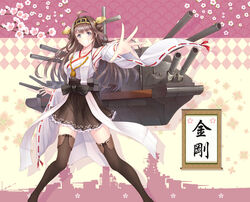  :d absurdres ahoge battleship boots branch brown_hair brown_thighhighs cannon character_name cherry_blossoms collarbone commentary_request female grin hairband headgear highres kantai_collection kongou_(battleship) kongou_(kancolle) kongou_pose long_hair looking_at_viewer ltt_challenger machinery md5_mismatch military military_vehicle nontraditional_miko open_mouth outstretched_arm outstretched_hand photoshop_(medium) pleated_skirt purple_eyes resolution_mismatch ribbon-trimmed_sleeves ribbon_trim ship silhouette skirt smile solo source_smaller thigh_boots thighhighs turret vehicle_and_personification very_long_hair warship watercraft wide_sleeves zettai_ryouiki 