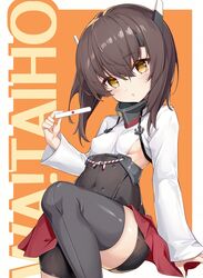  bad_id bad_pixiv_id bike_shorts black_shorts breasts brown_background brown_eyes brown_hair cannian_dada chinese_commentary closed_mouth commentary feet_out_of_frame female hair_between_eyes head_tilt headgear highres holding holding_tenbou kantai_collection long_sleeves looking_at_viewer mahjong pleated_skirt red_skirt shirt short_shorts shorts shorts_under_skirt sideboob skirt sleeves_past_wrists solo standing standing_on_one_leg taihou_(kancolle) tenbou two-tone_background white_background white_shirt wide_sleeves 