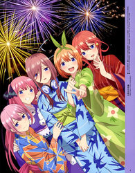  5-toubun_no_hanayome headphones nakano_ichika nakano_itsuki nakano_miku nakano_nino nakano_yotsuba noguchi_takayuki yukata 