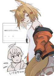  1boy animal_ear_fluff animal_ears arknights bare_shoulders blonde_hair breasts commentary_request cropped_legs detached_wings dress ear_piercing executor_(arknights) female hair_between_eyes hair_ornament hairclip inu_to_milk jacket long_sleeves notched_ear oerba_yun_fang off_shoulder open_clothes open_jacket orange_jacket parted_lips piercing prosthesis prosthetic_arm puffy_long_sleeves puffy_sleeves red_eyes simple_background sleeveless sleeveless_dress small_breasts solo_focus tail translation_request vermeil_(arknights) white_background white_dress wings 