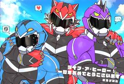  abs anthro armor bk-mita blush clothing ellipsis group headgear heart_symbol helmet hi_res lifewonders live_a_hero male muscular muscular_anthro muscular_male pecs sentai_inspired spandex superhero tight_clothing trainee_hero_(live_a_hero) trio visor_helmet 