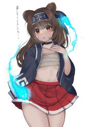  :o animal_ears bear_ears blue_bow blue_choker blue_headband blue_jacket blunt_bangs bow brown_hair chest_sarashi choker collarbone commentary_request cowboy_shot eyelashes female hair_between_eyes hairbow hand_on_own_chest haori headband highres hitodama jacket japanese_clothes light_blush long_hair long_sleeves looking_at_viewer miniskirt navel original ougi_hina parted_lips pleated_skirt red_eyes red_skirt ribs sarashi simple_background skirt sleeves_past_fingers sleeves_past_wrists solo standing stomach sweatdrop thighs touhou translation_request white_background wide_sleeves 