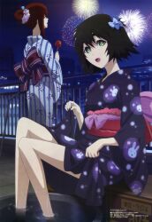  2girls absurdres aerial_fireworks black_hair brown_hair candy_apple fireworks food green_eyes highres imageboard_desourced japanese_clothes legs makise_kurisu megami_magazine multiple_girls night non-web_source official_art open_mouth sakai_kyuuta scan shiina_mayuri short_hair sitting soaking_feet steins;gate washpan water 