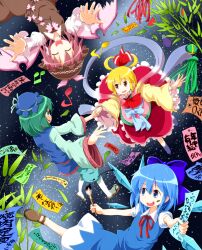  4girls alternate_hairstyle animal_ears antennae ascot bamboo blue_eyes blue_hair bow calligraphy_brush cirno closed_eyes commentary_request cosplay eggplant green_eyes green_hair hair_ribbon hat hikoboshi hikoboshi_(cosplay) ink leaf multiple_girls musical_note mystia_lorelei open_mouth orihime_(tanabata) orihime_(tanabata)_(cosplay) paintbrush red_eyes ribbon rumia ruu_(tksymkw) sandals shawl sky smile star_(sky) starry_sky tanabata tanzaku tassel team_9_(touhou) touhou translated upside-down wings wriggle_nightbug 