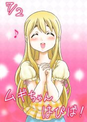  absurdres blonde_hair closed_eyes commentary_request female happy_birthday highres hoshikawa_tsukimi k-on! kotobuki_tsumugi long_hair solo 