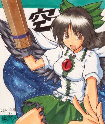  arm_cannon bad_id bad_pixiv_id black_hair black_wings brown_eyes cape female green_skirt long_hair open_mouth reiuji_utsuho shikishi shino-puchihebi skirt solo third_eye touhou traditional_media weapon wings 