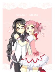  2girls :d akemi_homura akemi_homura_(magical_girl) black_hair blush braid character_name commentary_request couple glasses hairband heart holding_hands kaname_madoka kaname_madoka_(magical_girl) kataro long_hair magical_girl mahou_shoujo_madoka_magica mahou_shoujo_madoka_magica_(anime) multiple_girls open_mouth pantyhose pink_eyes pink_hair purple_eyes red-framed_eyewear short_hair smile twintails yuri 