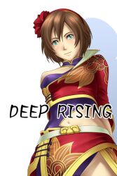  aqua_eyes arms_behind_back bare_shoulders breasts brown_hair covered_nipples female hairband looking_down midriff navel photoshop_(medium) shin_sangoku_musou shirt short_hair small_breasts smile solo sun_shang_xiang taut_clothes taut_shirt thor_(deep_rising) 