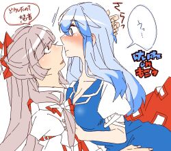  2girls bad_id bad_pixiv_id breasts eye_contact fujiwara_no_mokou hand_on_another&#039;s_head imminent_kiss kamishirasawa_keine karasuma_yayoi large_breasts long_hair looking_at_another multiple_girls no_headwear oekaki profile touhou translated yuri 