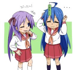  2girls :3 ahoge blue_eyes blue_hair closed_eyes commentary_request hiiragi_kagami izumi_konata kinosuke_(sositeimanoga) long_hair lucky_star mole mole_under_eye multiple_girls neckerchief one_eye_closed pink_neckerchief purple_hair ryouou_school_uniform school_uniform serafuku skirt sweat translated twintails 