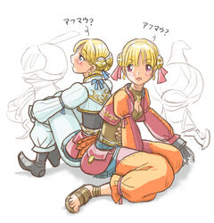  2girls :d :o aphmau artist_request bag belt black_gloves blush final_fantasy final_fantasy_xi full_body gauntlets gloves handbag hume knees_up long_sleeves looking_afar looking_back multiple_girls open_mouth pants robe sandals short_hair simple_background smile tassel toes white_background 