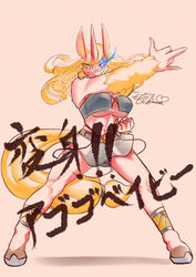  anthro biped blonde_hair bottomwear breasts clothing digital_media_(artwork) ero-bee eye_mist female front_view full-length_portrait hair henshin heterochromia hooves horn pink_body portrait signature skirt solo spread_legs spreading standing under_boob viewtiful_joe 