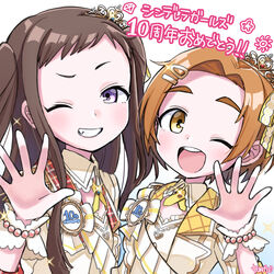  2girls badge bead_bracelet beads beige_jacket bracelet brown_hair forehead grin hair_ornament hairclip highres idolmaster idolmaster_cinderella_girls jewelry koseki_reina long_hair marui_kado multiple_girls one_eye_closed purple_eyes ribbon ryuzaki_kaoru short_hair smile sparkle thick_eyebrows tiara translation_request two_side_up waving white_ribbon yellow_eyes 