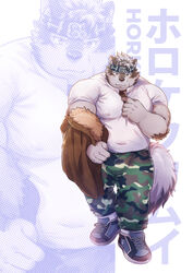  1boy absurdres adjusting_clothes adjusting_shirt animal_ears arm_hair bara belly bulge camouflage camouflage_pants casual chest_hair covered_navel covered_nipples daisukebear full_body furry furry_male grey_fur grey_hair headband highres holding holding_clothes holding_jacket horkeu_kamui jacket large_pectorals leather leather_jacket light_blush looking_at_viewer male_focus multicolored_hair muscular muscular_male pants pectorals plump projected_inset shirt shoes short_hair smile sneakers solo_focus tail thick_thighs thighs tokyo_afterschool_summoners two-tone_fur two-tone_hair unworn_jacket walking white_fur white_hair wolf_boy wolf_ears wolf_tail yellow_eyes 