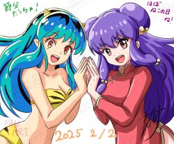  2girls animal_print bikini bow breasts chinese_clothes cleavage crossover dress green_hair hairbow horns lum midriff_peek multiple_girls open_mouth orange_eyes pointy_ears purple_hair ranma_1/2 red_dress red_eyes shampoo_(ranma_1/2) side_slit skarameru smile strapless strapless_bikini swimsuit tiger_print urusei_yatsura watermark yellow_bow 