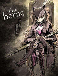  ascot bloodborne brown_background brown_gloves brown_jacket brown_pants chair closed_mouth commentary_request cosplay crossed_legs double_bun female foot_out_of_frame gloves gradient_background hair_bun hat hat_feather hat_over_one_eye highres jacket kanamori_maria kiratto_pri_chan lady_maria_of_the_astral_clocktower lady_maria_of_the_astral_clocktower_(cosplay) logo_parody long_hair long_sleeves name_connection pants parody partial_commentary pretty_series shiny_clothes sitting solo stdl title_parody translated tricorne 