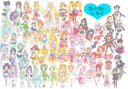  6+girls :d ;) ^_^ ai_tenshi_densetsu_wedding_peach aino_minako aizawa_mint akazukin_chacha akimoto_komachi amulet_heart angel_daisy angel_lily angel_salvia animal_ears aono_miki arm_behind_head arm_up arrow_(symbol) bishoujo_senshi_sailor_moon black_hair black_skirt blonde_hair blue_eyes blue_hair blue_sailor_collar blue_skirt bow bowtie braid brown_eyes buurin_(tonde_buurin) cape cat_ears cat_tail chacha_(akazukin_chacha) chibi_chibi chibi_usa closed_eyes closed_mouth commentary_request corrector_yui crossed_arms crossover cure_aqua cure_berry cure_black cure_bloom cure_blossom cure_dream cure_egret cure_lemonade cure_marine cure_melody cure_mint cure_moonlight cure_passion cure_peach cure_pine cure_rhythm cure_rouge cure_sunshine cure_white cutie_honey cutie_honey_(character) cutie_honey_flash dark_precure doll_licca double_bun dress elbow_gloves fong_pudding fresh_precure! fujiwara_zakuro futari_wa_precure futari_wa_precure_max_heart futari_wa_precure_splash_star glasses gloves green_eyes green_hair green_sailor_collar green_skirt hair_bun hairbow hanasaki_momoko hanasaki_tsubomi hand_up happy heart heartcatch_precure! higashi_setsuna highres hinamori_amu hino_rei holding holding_hands holding_mask holding_person holding_sword holding_weapon hoshina_utau houjou_hibiki hououji_fuu houshou_hanon hyuuga_saki jubei-chan kaiou_michiru kaitou_jeanne kamikaze_kaitou_jeanne kasuga_yui kasugano_urara_(yes!_precure_5) kino_makoto kujou_hikari kurumi_erika kusakabe_maron long_hair looking_at_another lunatic_charm magic_knight_rayearth magical_girl magical_princess mask meiou_setsuna mermaid_melody_pichi_pichi_pitch mew_ichigo mew_lettuce mew_mint mew_pudding mew_zakuro midorikawa_lettuce milky_rose mimino_kurumi minamino_kanade minazuki_karen miniskirt mishou_mai misty_honey_(flash) misumi_nagisa mizuno_ami momomiya_ichigo momozono_love moriya_ririka multiple_crossover multiple_girls myoudouin_itsuki nanami_lucia nanohana_jiyuu natsuki_rin no_legwear nurse_angel nurse_angel_ririka_sos one_eye_closed open_mouth orange_skirt pantyhose pink_hair pink_sailor_collar pink_skirt pleated_skirt precure princess_kraehe princess_tutu princess_tutu_(character) purple_eyes purple_hair red_bow red_eyes red_hair red_sailor_collar rue_(princess_tutu) ryuuzaki_umi sailor_chibi_chibi sailor_chibi_moon sailor_collar sailor_jupiter sailor_mars sailor_mercury sailor_moon sailor_neptune sailor_pluto sailor_saturn sailor_senshi_uniform sailor_star_fighter sailor_star_healer sailor_star_maker sailor_uranus sailor_venus scarlet_ohara school_uniform seiya_kou shidou_hikaru shinozaki_ai_(corrector_yui) shiny_luminous short_hair shugo_chara! skirt smile suite_precure super_doll_licca-chan sword taiki_kou tail tamano_hinagiku tanima_yuri ten&#039;ou_haruka tokikyo tokyo_mew_mew tomoe_hotaru tonde_buurin touin_rina translation_request tsukikage_yuri tsukino_usagi twintails weapon wedding_peach white_bow white_bowtie white_dress white_gloves white_skirt yamabuki_inori yaten_kou yes!_precure_5 yes!_precure_5_gogo! yukishiro_honoka yumehara_nozomi 