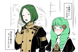  1boy although_she_hurriedly_put_on_clothes_(meme) black_dress commentary_request dress echigoya_takeru female fire_emblem fire_emblem:_three_houses flayn_(fire_emblem) garreg_mach_monastery_uniform green_eyes green_hair hair_ornament linhardt_von_hevring long_hair long_sleeves meme open_mouth simple_background translated yawning 