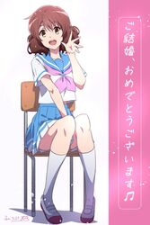  :d between_legs brown_hair female full_body hand_between_legs hibike!_euphonium highres kurosawa_tomoyo looking_at_viewer nii_manabu open_mouth oumae_kumiko pink_sailor_collar pleated_skirt sailor_collar school_uniform serafuku shirt short_hair sitting skirt smile socks solo teeth translation_request upper_teeth_only voice_actor_connection white_shirt white_socks yellow_eyes 