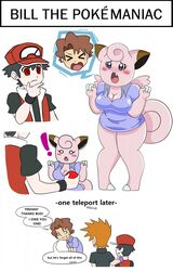  &gt;_&lt; 2019 alternate_species anthro anthro_to_human arms_bent basic_sequence bill_(pokemon) blue_(pokemon) blue_eyes blush breasts cleavage clefairy closed_eyes clothed clothing conjoined_speech_bubble dialogue embarrassed english_text exclamation_point female gender_transformation generation_1_pokemon group hat headgear headwear hi_res human knees_together knock-kneed male mammal nintendo outfit_change pokeball pokemon pokemon_(species) pokemon_trainer raised_hand red_(pokemon) red_eyes rule_63 sequence species_transformation speech_bubble standard_pokeball standing surprise text three_frame_image three_frame_sequence transformation transformation_by_fictional_prop transformation_by_item transformation_by_pokeball transformation_mechanism transformation_sequence tucked_arms urusee584 wide_hips 