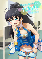  2016 antenna_hair asymmetrical_gloves black_hair blue_eyes blue_gloves blue_necktie blue_shorts breasts character_name cleavage clothes_pull cowboy_shot dated female fingerless_gloves ganaha_hibiki gloves groin hair_between_eyes happy_birthday high_ponytail idolmaster idolmaster_(classic) leaning_forward long_hair medium_breasts necktie oerba_yun_fang open_mouth panties short_necktie short_shorts shorts shorts_pull showgirl_skirt single_glove solo standing sunsun69 twinkle_star_(idolmaster) underwear uneven_gloves very_long_hair white_panties 