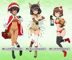  3girls animal_costume animal_ears animal_print antlers bare_shoulders bell bikini black_footwear black_gloves black_hair black_legwear blue_eyes blush boots bow box breasts brown_footwear brown_gloves brown_hair capelet character_name choker christmas cleavage closed_eyes collarbone commentary_request dark-skinned_female dark_skin deer_ears elbow_gloves fake_animal_ears fake_antlers freckles frilled_legwear full_body fur_trim girls_und_panzer girls_und_panzer_senshadou_daisakusen! gloves gradient_background green_background green_bow green_eyes groin hairband hat hat_ornament holding holding_box holding_lantern holding_sack holding_stuffed_toy holly horns hoshino_(girls_und_panzer) lantern legs leopon_(animal) looking_at_viewer messy_hair mini_hat multiple_girls navel neck_bell neck_ribbon official_art open_mouth party_popper plaid plaid_bikini red_bikini red_bow red_capelet red_footwear reindeer_antlers reindeer_costume ribbon sack santa_hat short_hair smile snowman standing stuffed_animal stuffed_toy suzuki_(girls_und_panzer) swimsuit thighhighs thighs toolbox tsuchiya_(girls_und_panzer) white_legwear yellow_bikini yellow_bow 