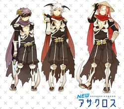  3boys armor armored_boots assassin_cross_(ragnarok_online) bad_id bad_pixiv_id black_blindfold black_cape black_pants black_shirt blindfold boots cape closed_mouth commentary_request dagger demon_wings full_body gauntlets hat holding holding_dagger holding_knife holding_weapon horns jamadhar knife long_hair looking_at_viewer male_focus mask multiple_boys negi_mugiya open_clothes open_shirt pants pauldrons purple_hair purple_scarf ragnarok_online red_hair red_scarf rice_hat scarf shirt short_hair shoulder_armor skull smile torn_cape torn_clothes torn_scarf waist_cape weapon white_hair wings 