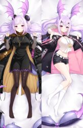  absurdres alternate_breast_size arknights arthropod_girl black_dress black_jacket black_pantyhose black_shorts black_wristband blue_nails blush breasts brown_scarf cleavage clothes_writing dakimakura_(medium) dog_tags dress female full_body fur-trimmed_hood fur_trim hair_ornament hairclip hands_up head_wings highres hood hooded_jacket infection_monitor_(arknights) jacket jewelry large_breasts long_sleeves looking_at_viewer lying manticore_(arknights) manticore_(invisible_dirge)_(arknights) midriff multicolored_hair multiple_views navel necklace official_alternate_costume on_back on_bed open_clothes open_jacket pantyhose parted_lips pink_eyes pink_jacket pointy_ears purple_hair scarf scorpion_girl scorpion_tail short_shorts shorts simple_background socks streaked_hair tail tank_top twintails two-sided_fabric two-sided_jacket white_background white_socks white_tank_top wide_sleeves wings xooku 