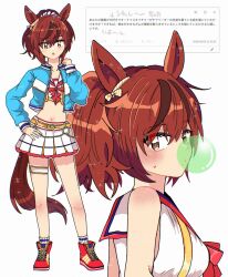  animal_ears bare_shoulders belt blowing_bubble_gum blue_jacket blush bow breasts brown_eyes brown_hair cheerleader chewing_gum commentary_request crop_top female highres horse_ears horse_girl horse_tail jacket looking_at_viewer midriff navel nice_nature_(run_&amp;_win)_(umamusume) nice_nature_(umamusume) open_mouth ponytail red_bow red_shoes shirt shoes simple_background skirt small_breasts socks tail umamusume white_shirt white_skirt white_socks yellow_belt yoka 