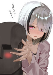  asmr asumi_sena asumi_sena_(5th_costume) binaural_microphone black_hair blush blush_stickers commentary dummy female grey_hair highres jakusha_shiro light_smile long_sleeves lotion medium_hair microphone multicolored_hair neumann_ku_100 nose_blush oerba_yun_fang parted_lips pink_eyes skin_fang solo streaked_hair virtual_youtuber vspo! 