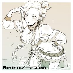 bare_shoulders bikini blush braid breasts cleavage commentary_request earrings female hair_ornament hand_on_own_hip jewelry leaning_forward long_hair looking_at_viewer medium_o'connell monochrome mr.myura multiple_braids navel necklace re:zero_kara_hajimeru_isekai_seikatsu solo swimsuit wading water wet 