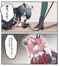  angry arknights arknights:_endfield black_hair blue_eyes blush boots cat_girl check_translation collar commentary_request crack cracked_floor droopy_ears fingerless_gloves gloves hair_intakes highres holding holding_leash horns leash leash_pull looking_down lying meme mi_fu_(arknights) on_stomach pink_eyes pink_hair pinky_(animal_crossing) pointy_ears pulling shaded_face short_hair speech_bubble stepping_on_object sweatdrop tangtang_(arknights) translation_request wavy_hair who_said_you_could_get_up_(meme) yuukikikie 