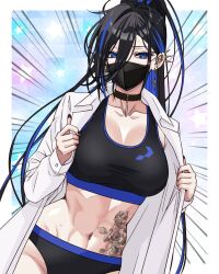  ayase_yuu black_hair black_nails black_panties black_sports_bra blue_eyes blue_hair blue_streaks breasts coat collarbone colored_inner_hair commentary_request ear_piercing earrings eyelashes female hair_between_eyes highres jewelry lab_coat mask maximum_pamyu mouth_mask multicolored_hair navel open_clothes open_coat panties phase_connect piercing solo sports_bra stomach_tattoo streaked_hair tattoo toned toned_female underwear virtual_youtuber white_coat 