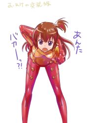  bodysuit breasts commentary_request cosplay evangelion:_2.0_you_can_(not)_advance female hand_on_own_hip highres idolmaster idolmaster_dearly_stars long_hair look-alike looking_at_viewer multicolored_bodysuit multicolored_clothes neon_genesis_evangelion one-hour_drawing_challenge one_side_up oofuji_wataru orange_bodysuit parody plugsuit pointing rebuild_of_evangelion red_bodysuit sakurai_yumeko simple_background small_breasts solo souryuu_asuka_langley souryuu_asuka_langley_(cosplay) test_plugsuit translated white_background 