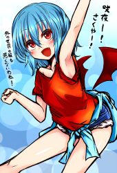  alternate_costume arm_up armpits bare_legs bare_shoulders blue_hair blue_shorts blush clothes_around_waist colored_eyelashes commentary_request contemporary detached_wings female highres jacket jacket_around_waist no_headwear oerba_yun_fang open_mouth red_eyes remilia_scarlet roki_(hirokix) short_hair shorts smile solo thighs touhou translated wings 