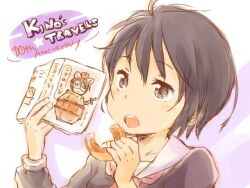  anniversary black_eyes black_hair commentary_request doughnut eating female food gakuen_kino kino_(kino_no_tabi) kino_no_tabi messy_hair novel_(object) open_mouth reading school_uniform serafuku shirotaka_(shirotaka) short_hair solo 