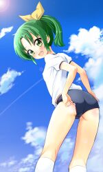  absurdres bad_id bad_pixiv_id buruma cloud day female green_eyes green_hair gym_uniform highres midorikawa_nao natsupa oerba_yun_fang open_mouth panties panties_under_buruma panty_peek ponytail precure sky smile_precure solo trefoil underwear white_panties 