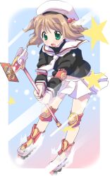  bad_id bad_pixiv_id brown_hair card cardcaptor_sakura clow_card elbow_pads female full_body fuuin_no_tsue green_eyes hakumensu hat inline_skates kinomoto_sakura knee_pads magical_girl roller_skates school_uniform serafuku short_hair skates tomoeda_elementary_school_uniform twintails wand white_hat 