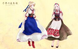  axis_powers_hetalia belarus_(hetalia) blonde_hair blue_eyes dress long_hair purple_eyes ukraine_(hetalia) 