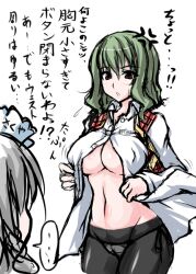  ... 2girls anger_vein breasts commentary_request crotch_seam green_hair izayoi_sakuya jema kazami_yuuka large_breasts multiple_girls no_bra no_pants painttool_sai_(medium) panties panties_under_pantyhose pantyhose side-tie_panties touhou translation_request underboob underwear 