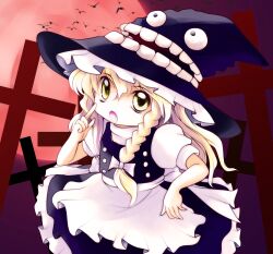  :o blonde_hair chapeauji commentary_request cross dororon_enma-kun female full_moon hat highres kirisame_marisa long_hair looking_at_viewer moon oerba_yun_fang open_mouth photoshop_(medium) red_moon solo touhou witch_hat yume_shokunin 