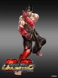  1boy black_hair fighting_stance fingerless_gloves gloves jpeg_artifacts junny kazama_jin male_focus muscular muscular_male namco official_art solo spiked_hair tekken tekken_tag_tournament_2 toeless_legwear topless_male 