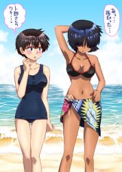  2girls arm_up armpits beach bikini black_bikini black_hair blush breasts brown_eyes brown_hair cleavage commentary_request dark-skinned_female dark_skin female_pervert glasses hair_over_eyes imorimiyuki large_breasts multiple_girls narrow_waist nazo_no_kanojo_x ocean oka_ayuko one-piece_swimsuit outdoors pervert print_sarong sarong school_swimsuit semi-rimless_eyewear short_hair sun_tattoo swimsuit tan tanlines thigh_gap translated urabe_mikoto yuri 