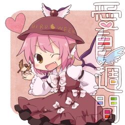  animal_ears bird bird_on_hand blush bow brown_dress brown_eyes chibi commentary_request dress earrings eurasian_tree_sparrow female hat heart highres jewelry mystia_lorelei oerba_yun_fang one_eye_closed open_mouth pink_hair shirt short_hair smile solo sparrow touhou translated wings yamabuki_(yusuraume) 