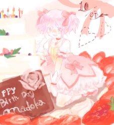  bad_drawr_id bad_id bad_link bow cake dessert dress female food frills fruit gloves hairbow heart kaname_madoka kaname_madoka_(magical_girl) magical_girl mahou_shoujo_madoka_magica mahou_shoujo_madoka_magica_(anime) no+bi= oekaki pink_hair short_twintails solo strawberry twintails 