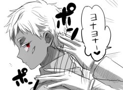  1boy bad_id bad_pixiv_id greyscale johnathan_mar jormungand_(manga) koko_hekmatyar monochrome red_eyes routo spot_color translated 