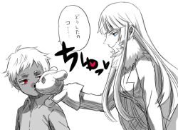  1boy bad_id bad_pixiv_id greyscale hand_puppet johnathan_mar jormungand_(manga) koko_hekmatyar long_hair monochrome puppet red_eyes routo smile spot_color stuffed_animal stuffed_toy translated 